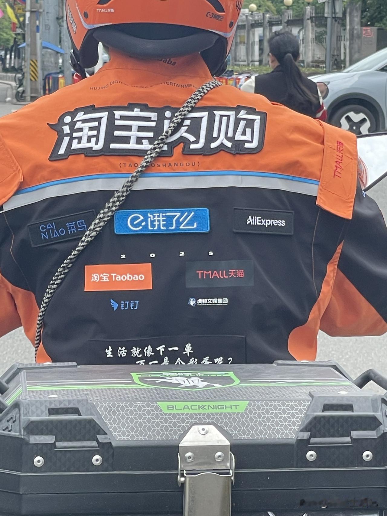 看这波广告打的[捂脸]
不知道没有什么效果
