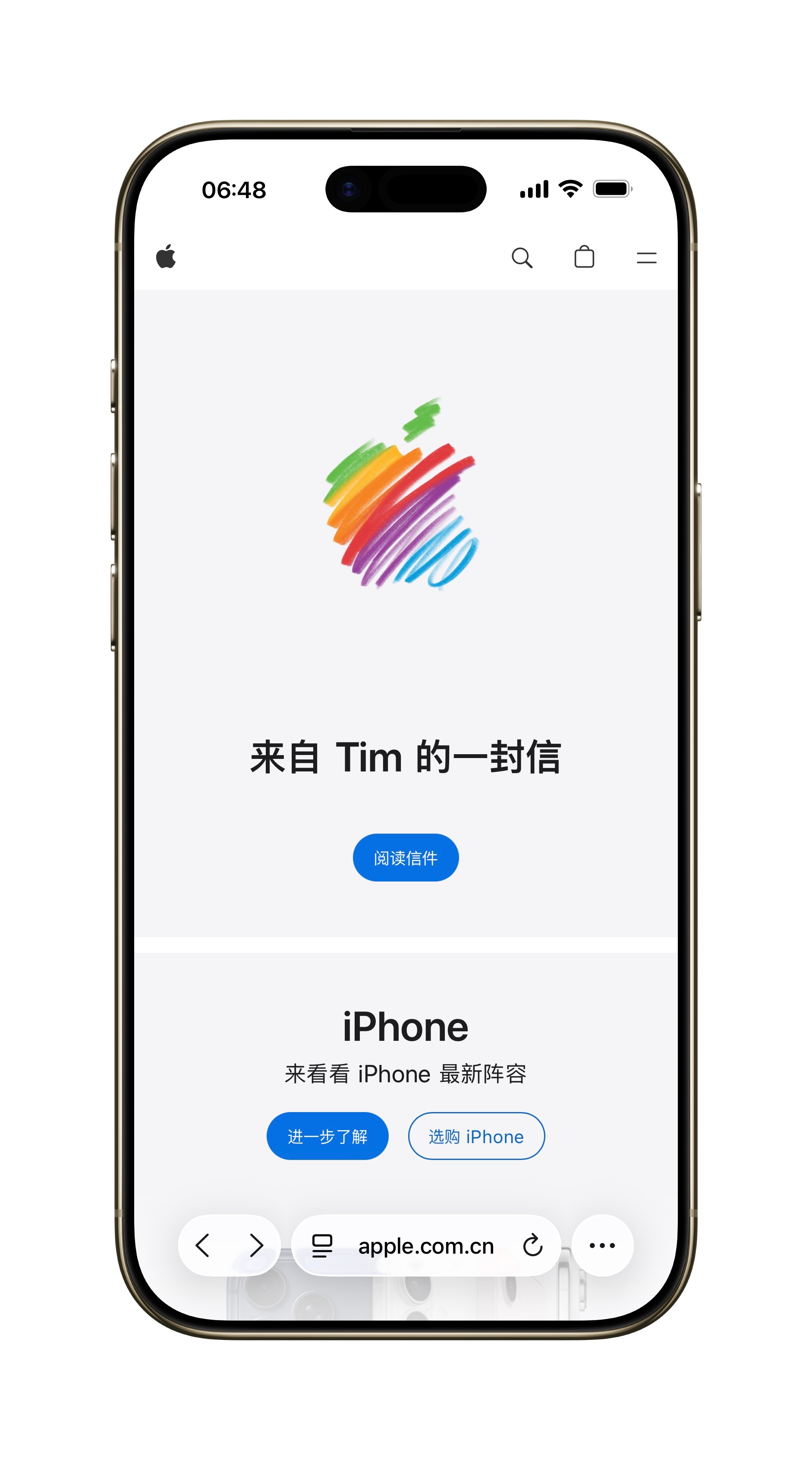 这一天终于还是来了！Tim Cook 卸任，Ternus 接任 Apple CE