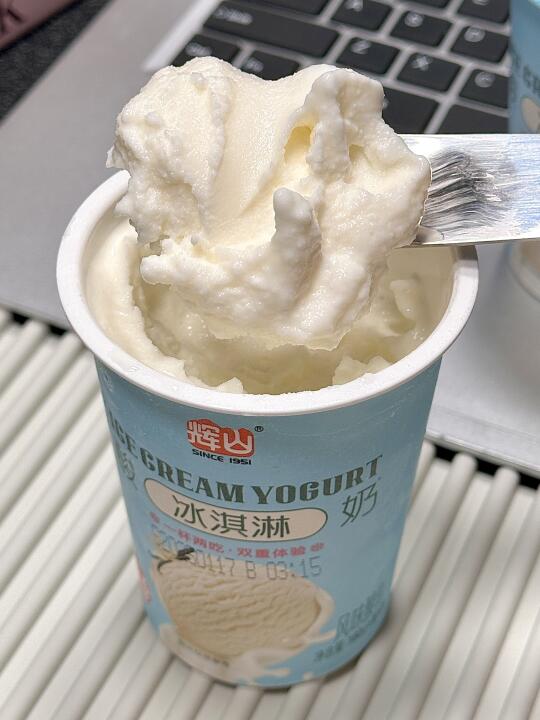 终于找到这种口感的酸奶了！！！