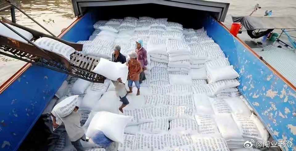 菲律宾大米限价30天，两部长跑中国大使馆求援，饿肚子还敢挑衅菲律宾政府宣布，对进