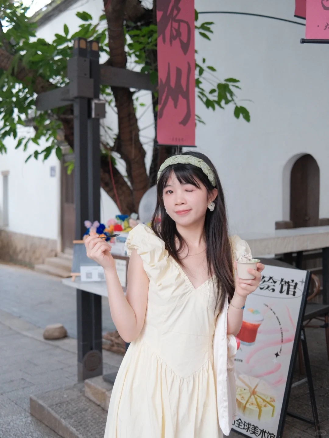 e人教师plog|出去玩了的周末才算周末