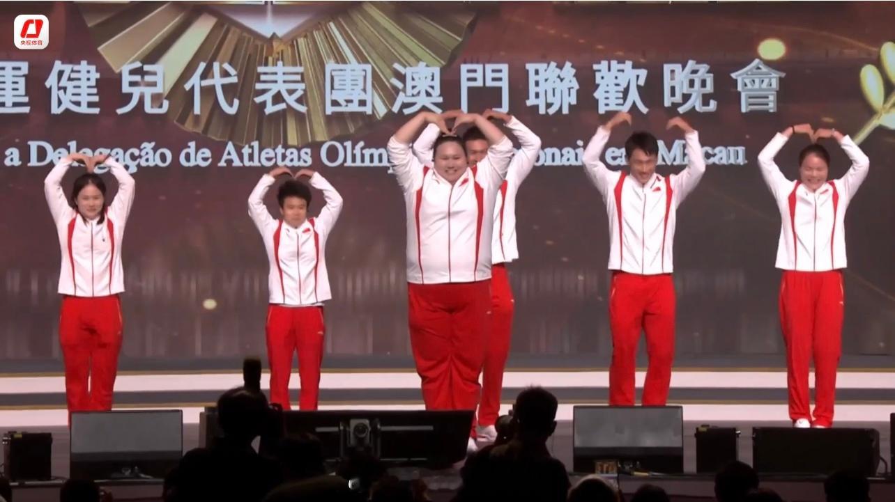 #奥运健儿大汇演# 澳门行#中国举重队[超话]##李雯雯[超话]# 功夫熊猫五连