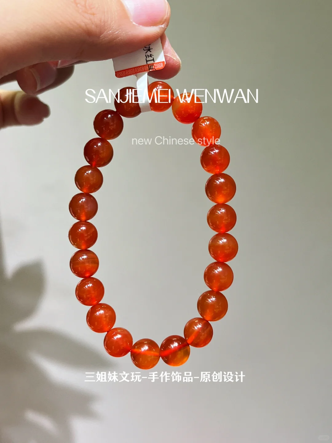 终于懂了边水往事“鸽血红”有多珍贵！