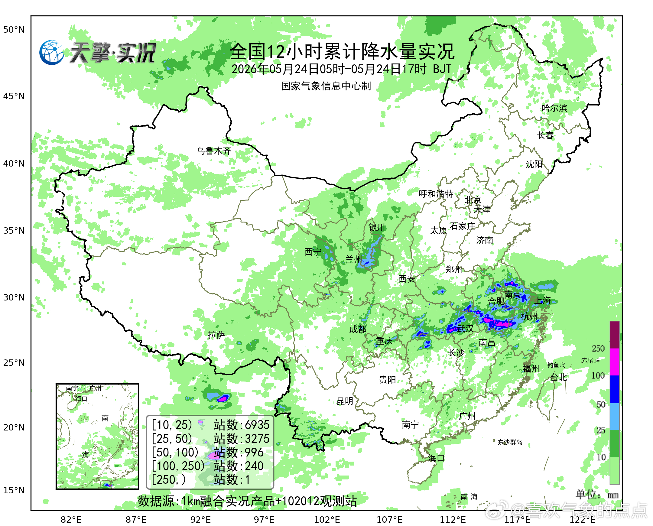 气象观察团 今天白天，四川东北部、湖北中西部和东南部、安徽中南部、江苏中南部、浙