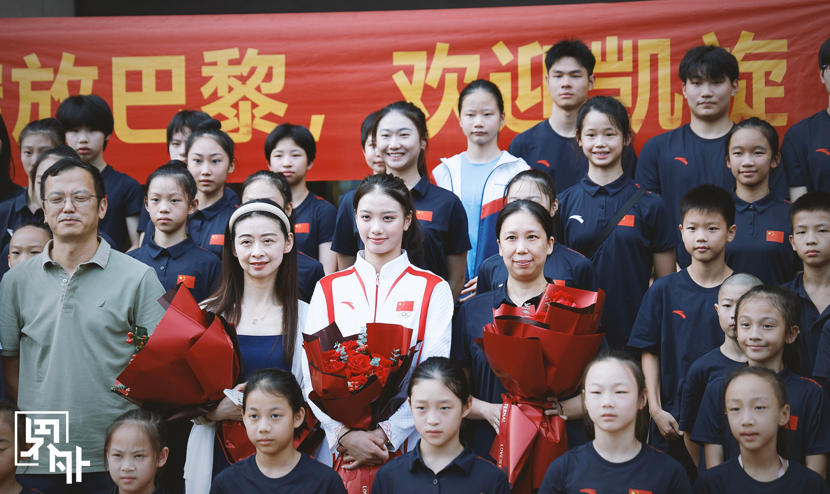 过去一周，不少奥运健儿们都陆续返乡了[鼓掌] ​​​