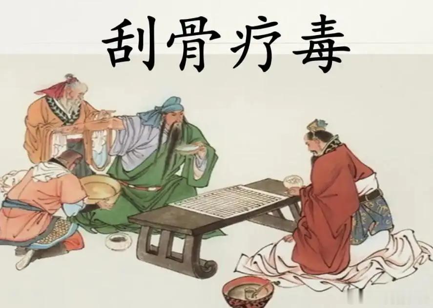 人民大学再次伟大的窗口已开启：坦白10个问题，暴露处理蒋方舟论文中的魔鬼谜团；向