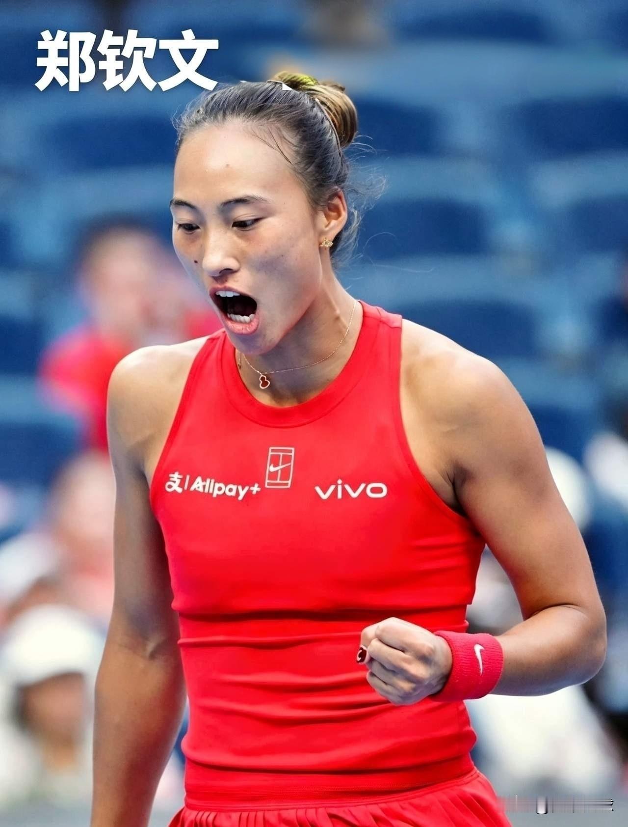 WTA1000中网女单第4轮
🇨🇳郑钦文耗时2小时11分钟6-1/2-6/6
