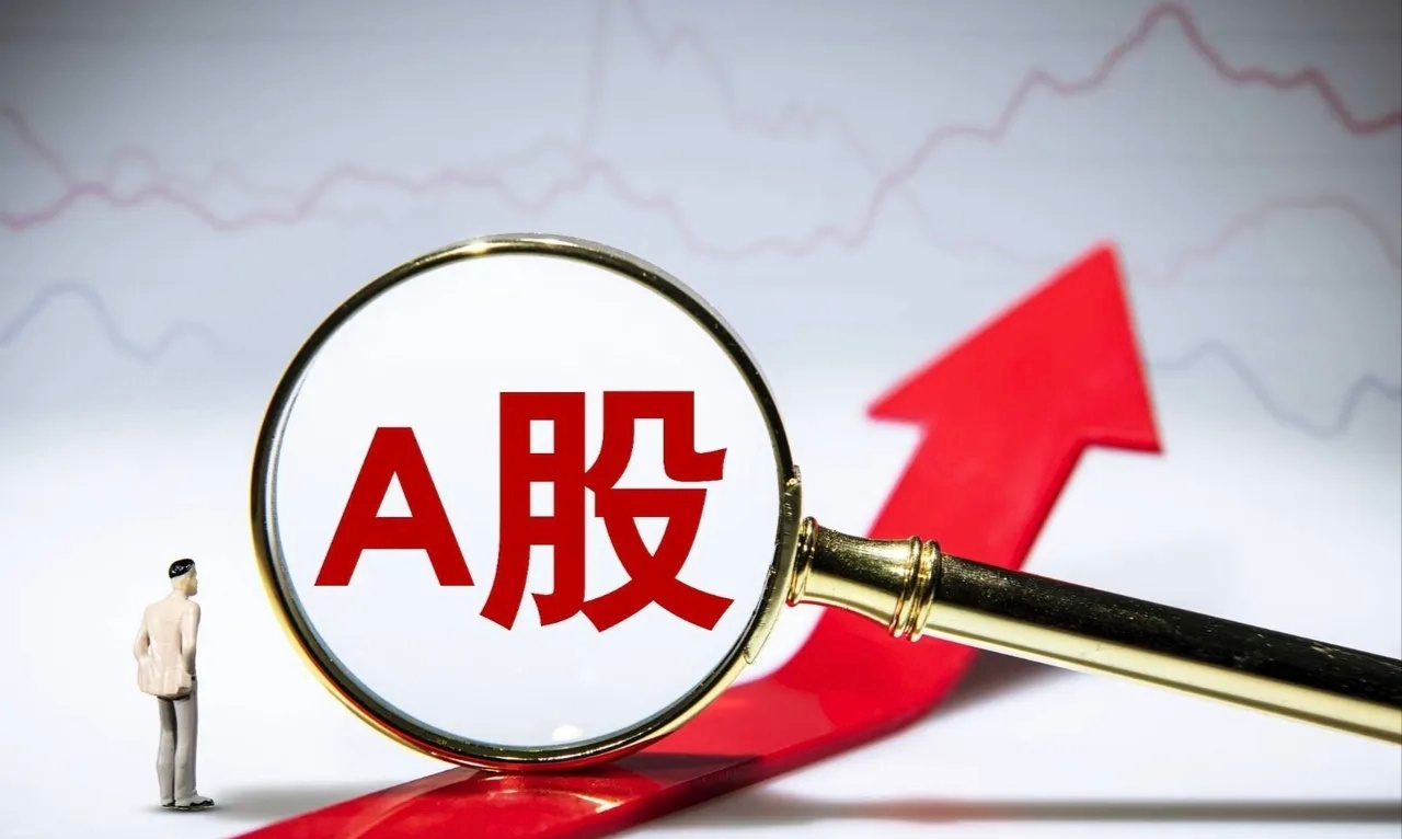 反弹还会继续！昨天盘中反复冲高回落，下午有一波比较深的回落，这个很正常，因为周二
