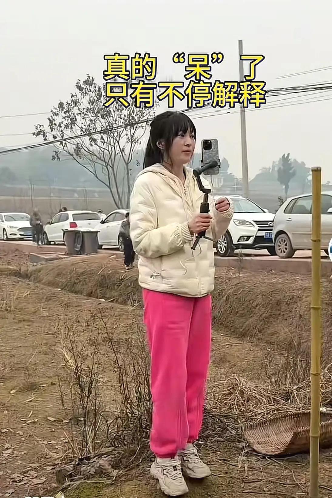 一天涨粉150万！“求助按猪”女孩爆火，全网都在奔赴这场年味狂欢

重庆女孩呆呆