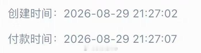 大麦战神🍑的含金量 ​​​