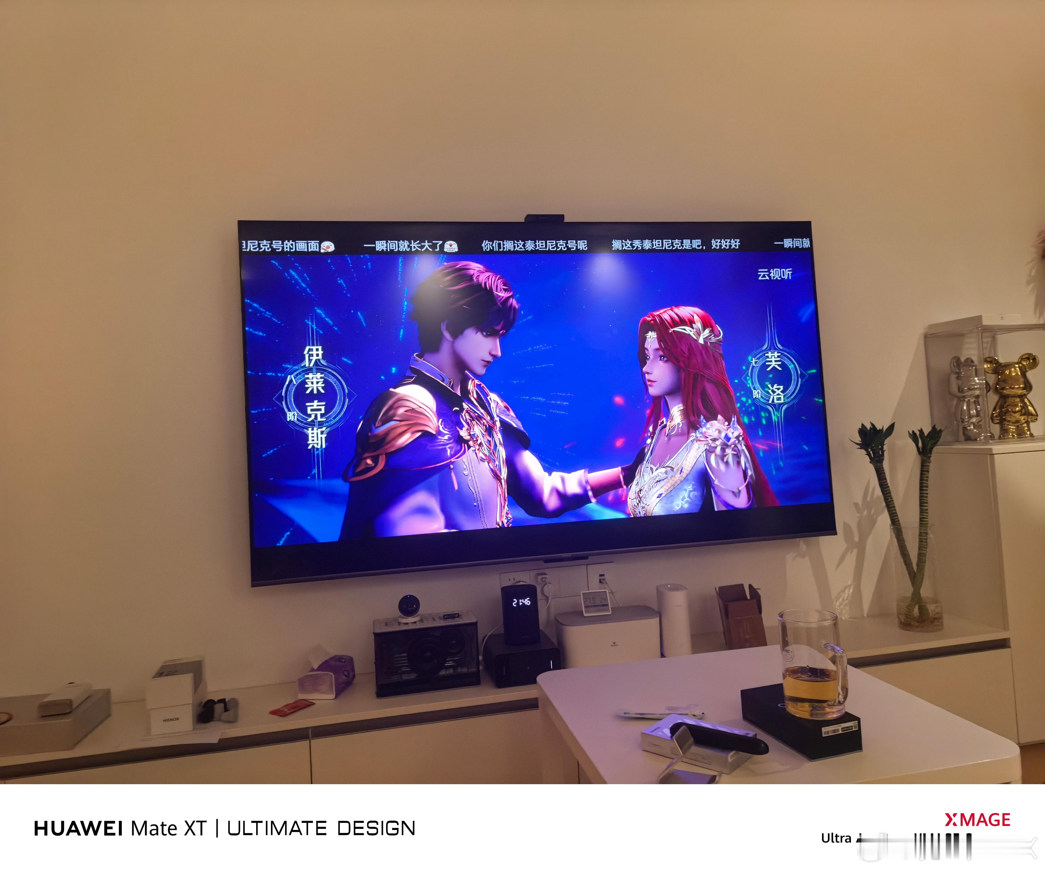 五一也没啥好看的电影突然发现【伊莱克斯】剧场版上映了我先看看好看不 ​​​