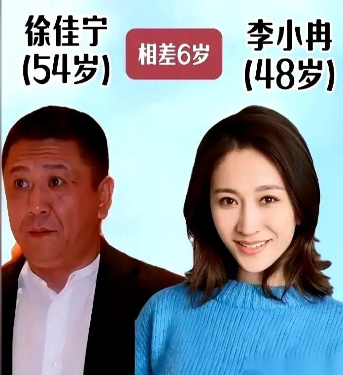 别总以为女明星嫁给大导演，就是拿到了娱乐圈的通关文牒。
你看徐帆、蒋雯丽、陶虹、
