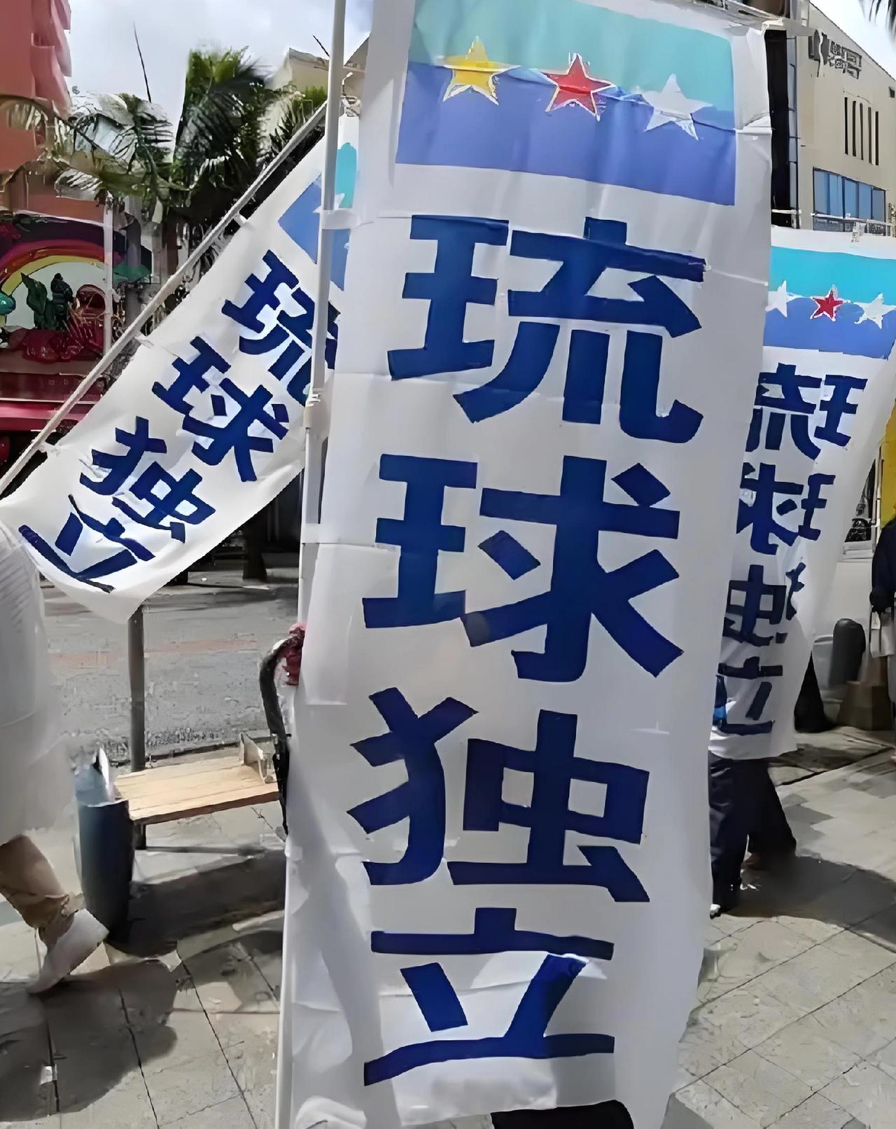 从今天起，我抽空就会跟大家谈琉球被日本侵略的历史。琉球原来是我们的藩属国，从洪武