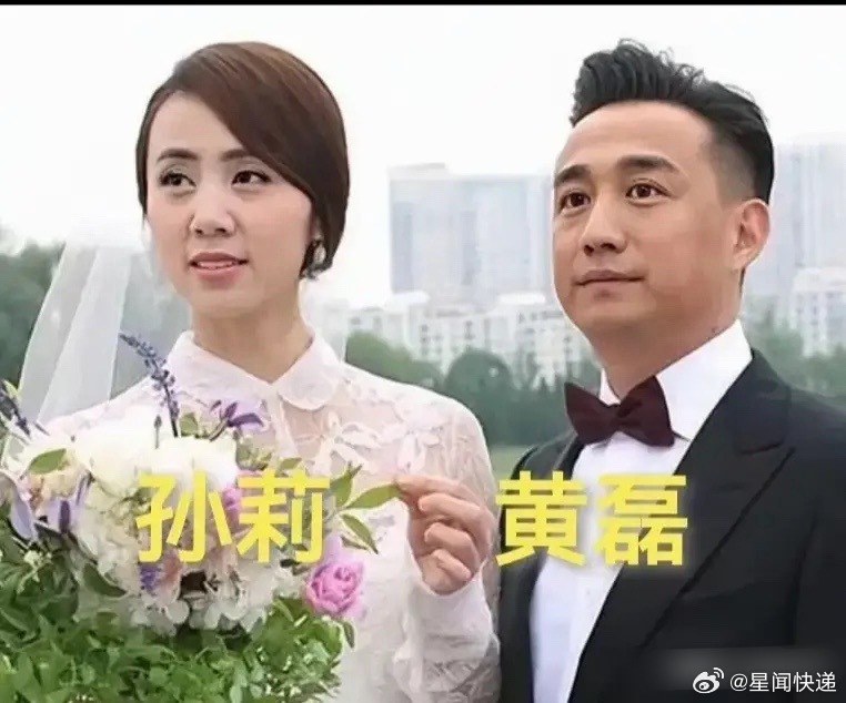 明星圈中称得上无绯闻的9对夫妻，你最喜欢哪一对？ 