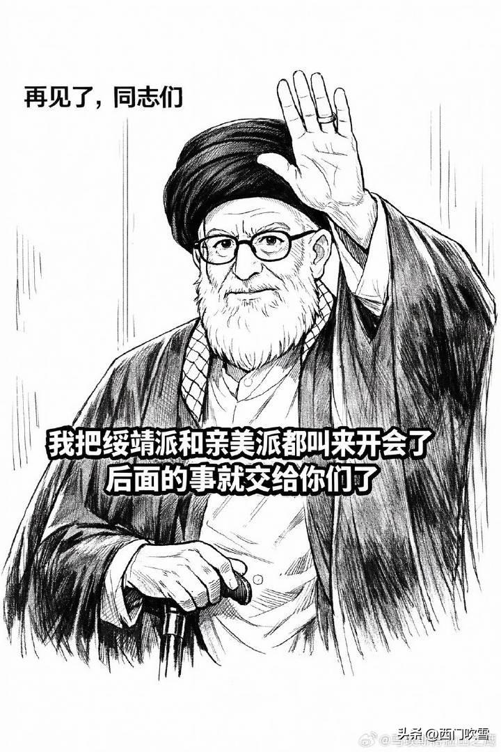 阿联酋亿万富翁发表公开信尖锐质问特朗普：谁授权将我们拖入对伊战争？

阿联酋亿万