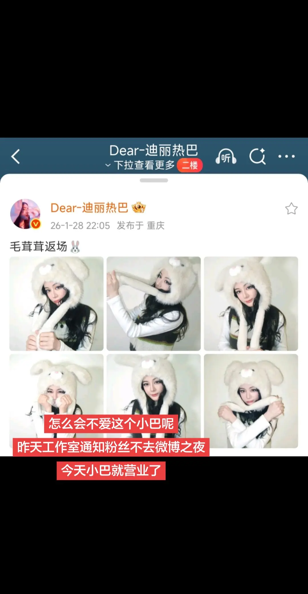 做的永远比说的多