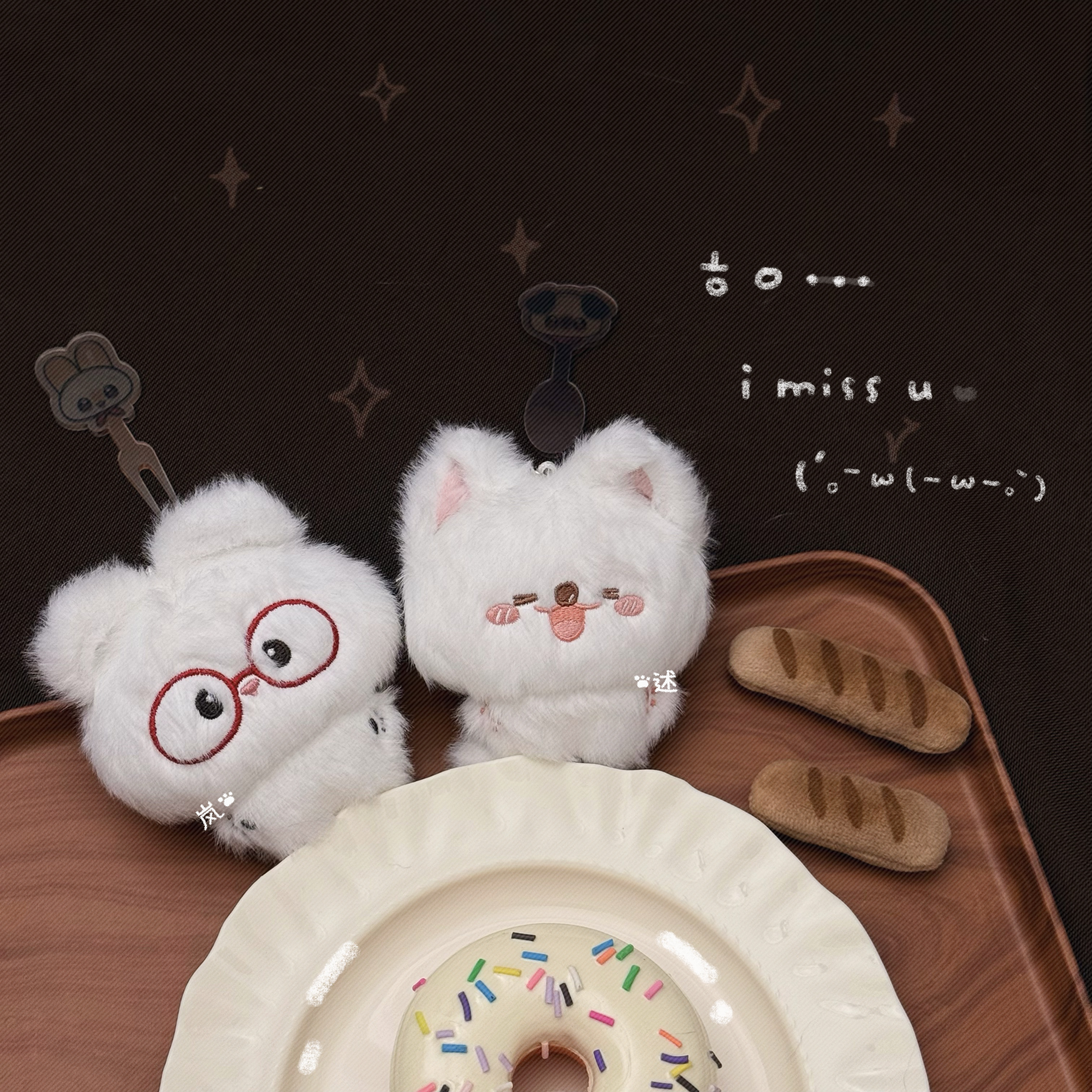 签毕业册签美了 