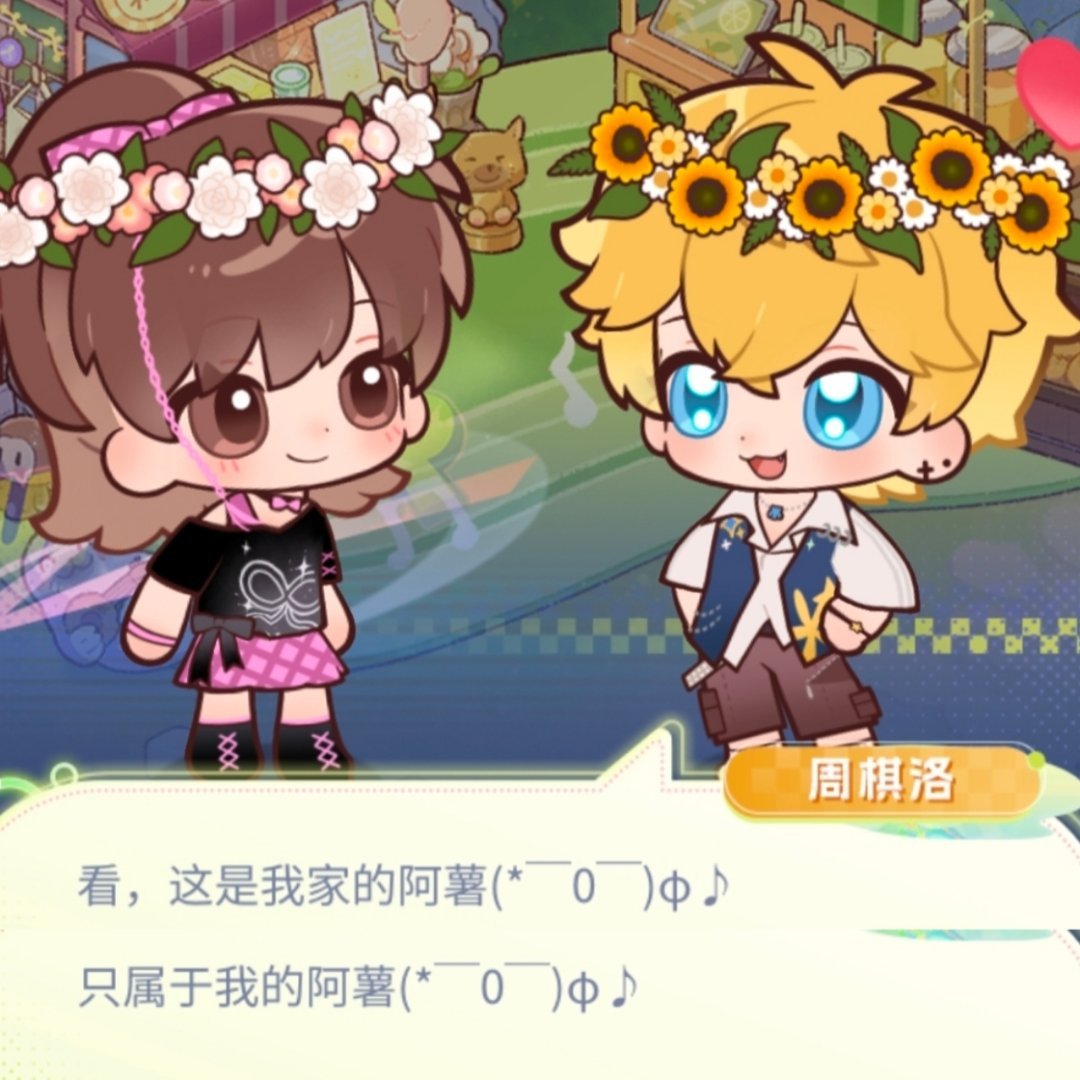 看，这是我家的阿洛（*￣0￣）੭♫你知不知豆你有多可爱！ 