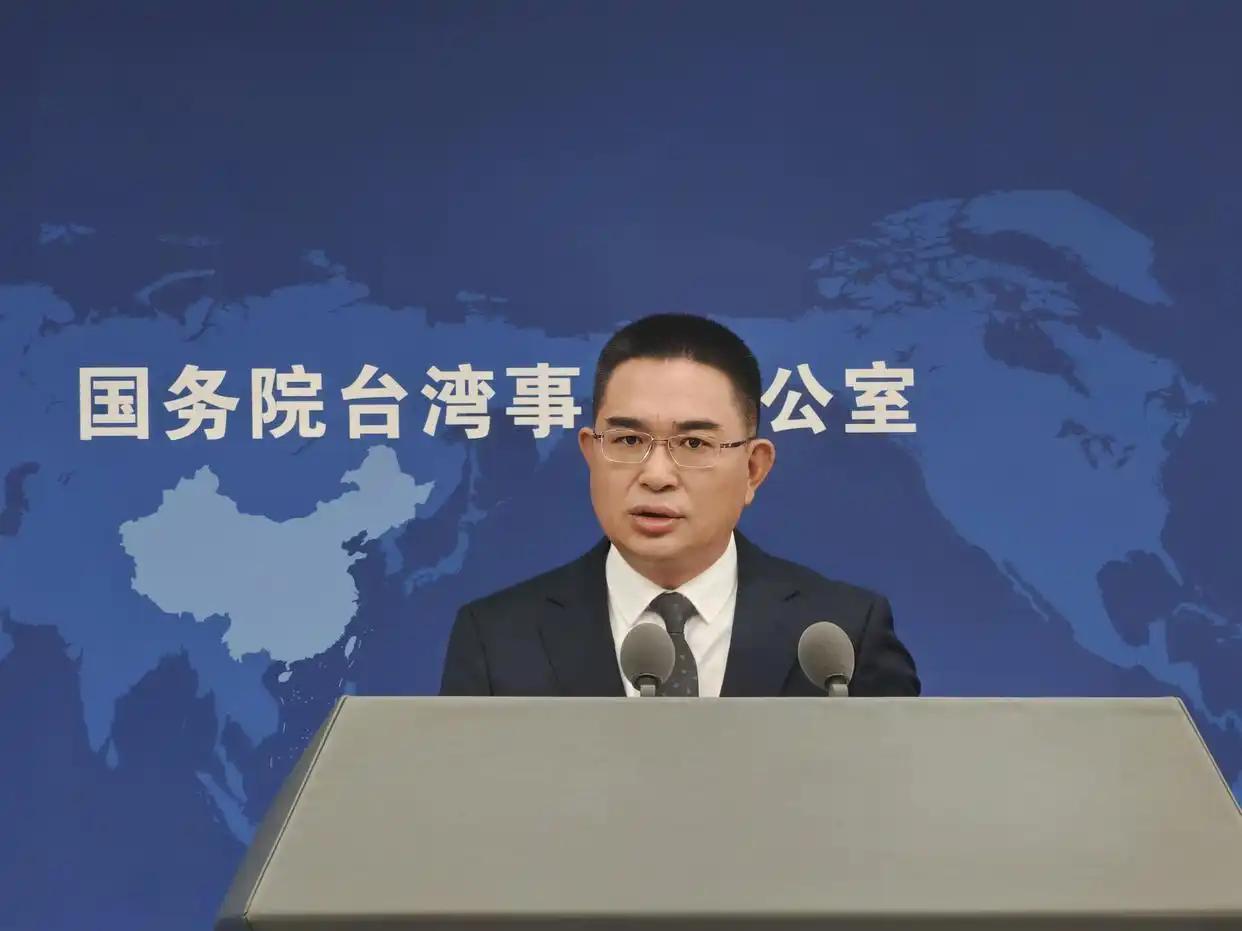 赖清德窜访闹剧狼狈收场，国台办回应掷地有声，民进党自作自受
 
4月29日，国台