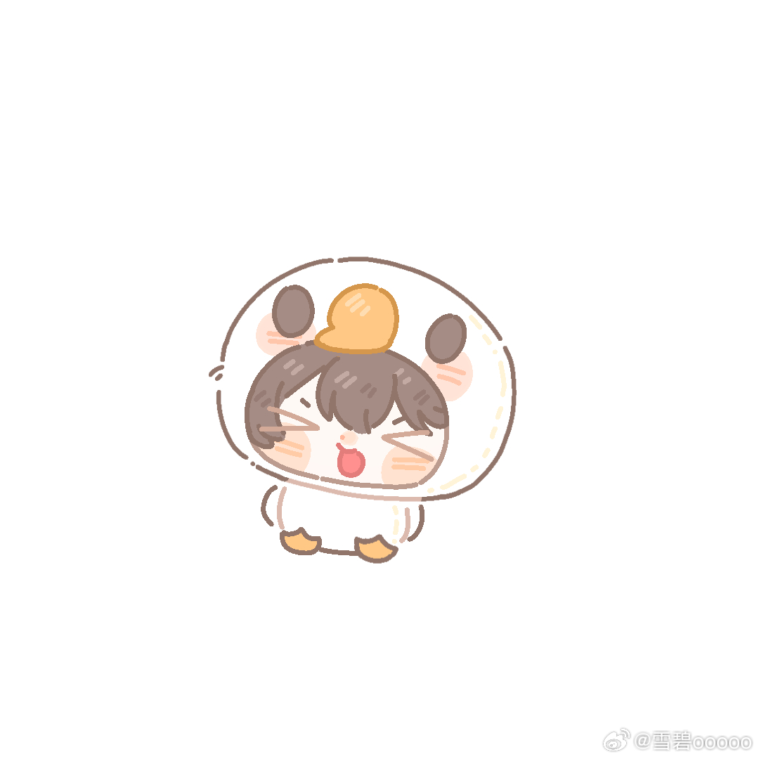 帮小羊回家by雪碧ooo[超话]哥羊勇敢飞，大吵小吵永相随。 ​​​