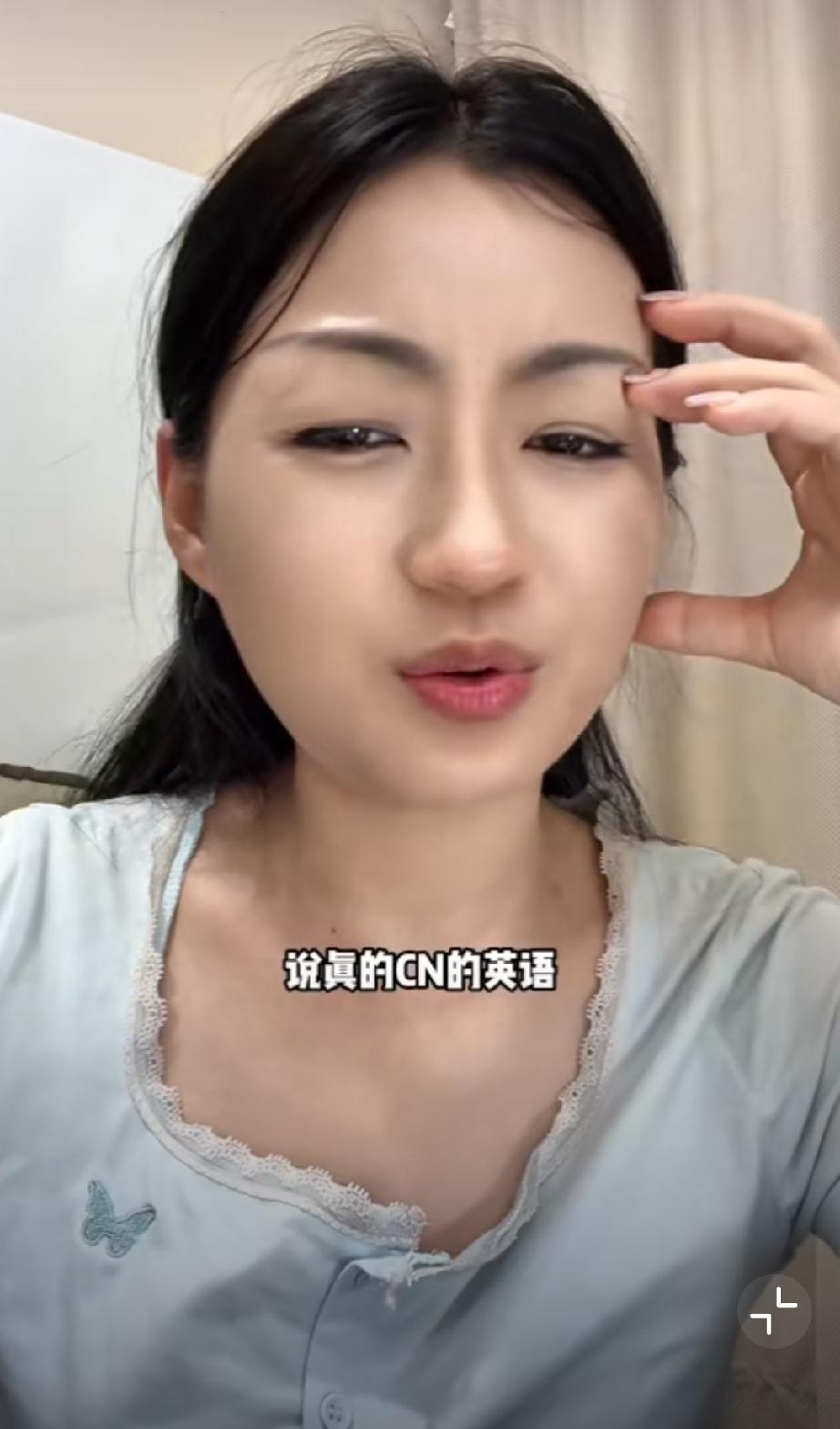 这个女子吐槽中国英语普及率好低，国内英语学习重考试、轻开口，导致很多人学成哑巴英