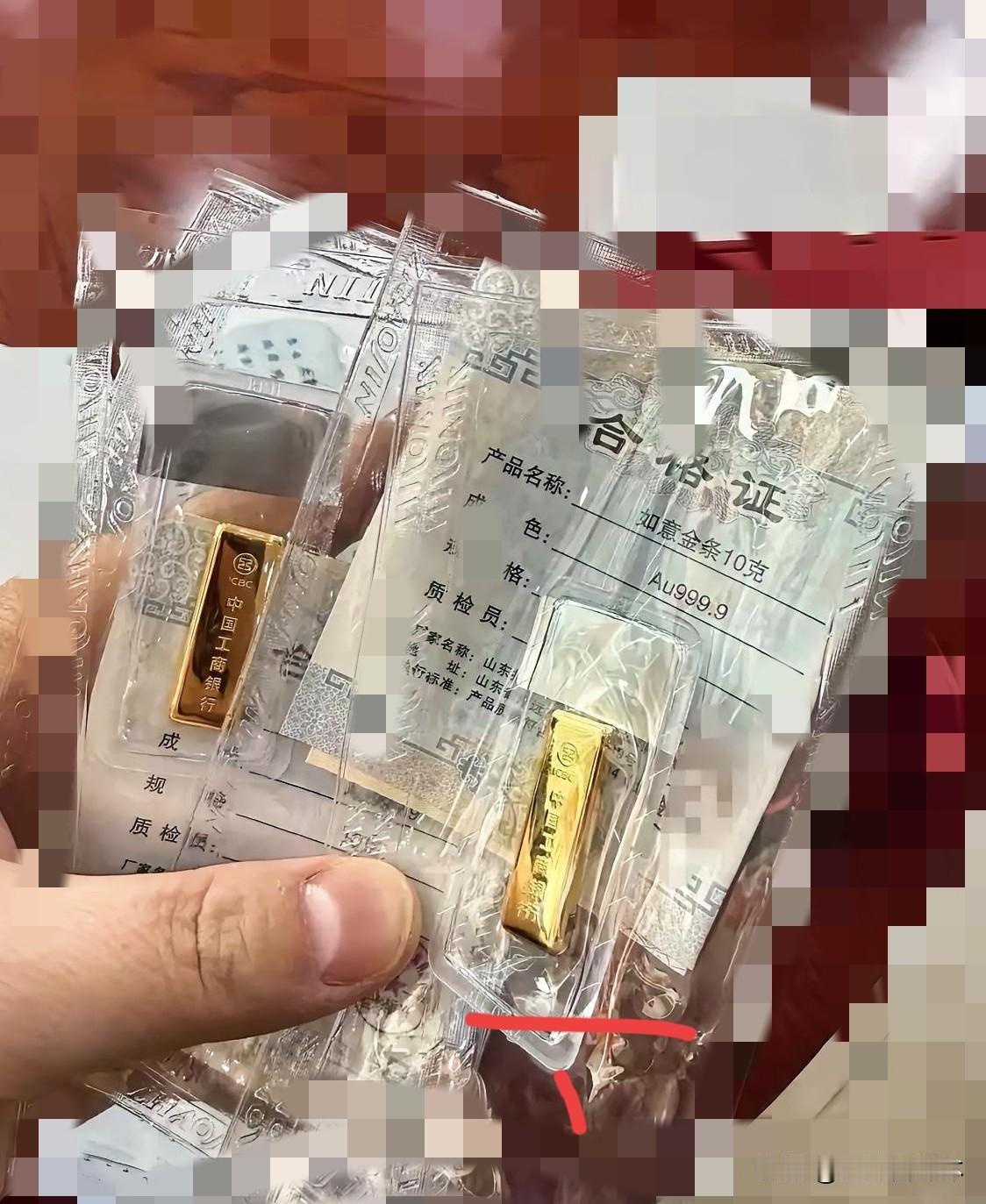 持有大量黄金的人，
这次血压真的要气到飙升了，
就在6月25日金价直接暴跌到
8