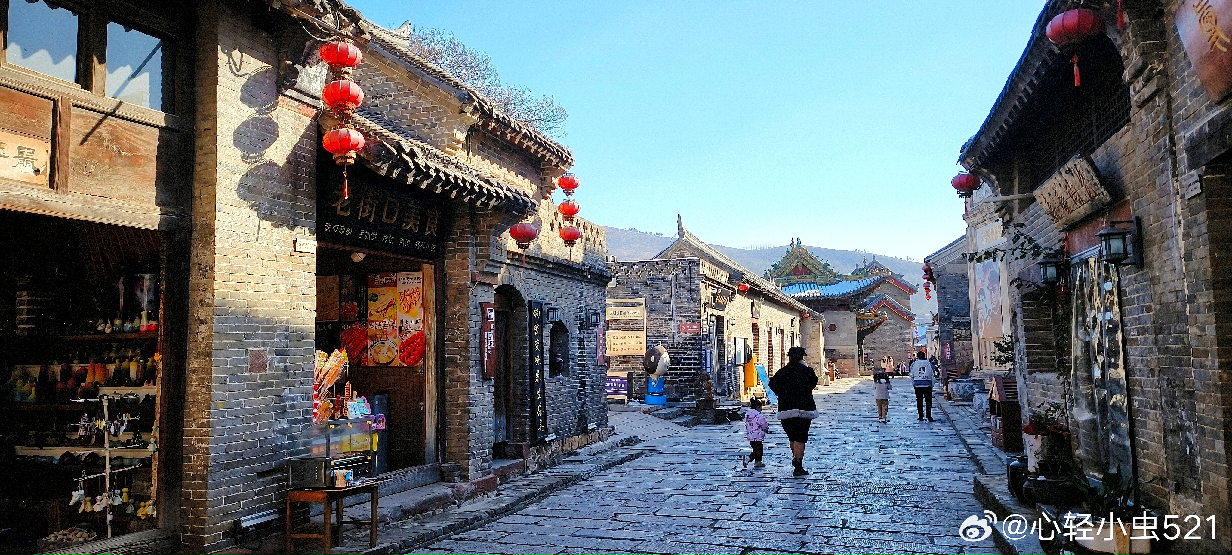 河南许昌  禹州市​神垕古镇（十） ​​​