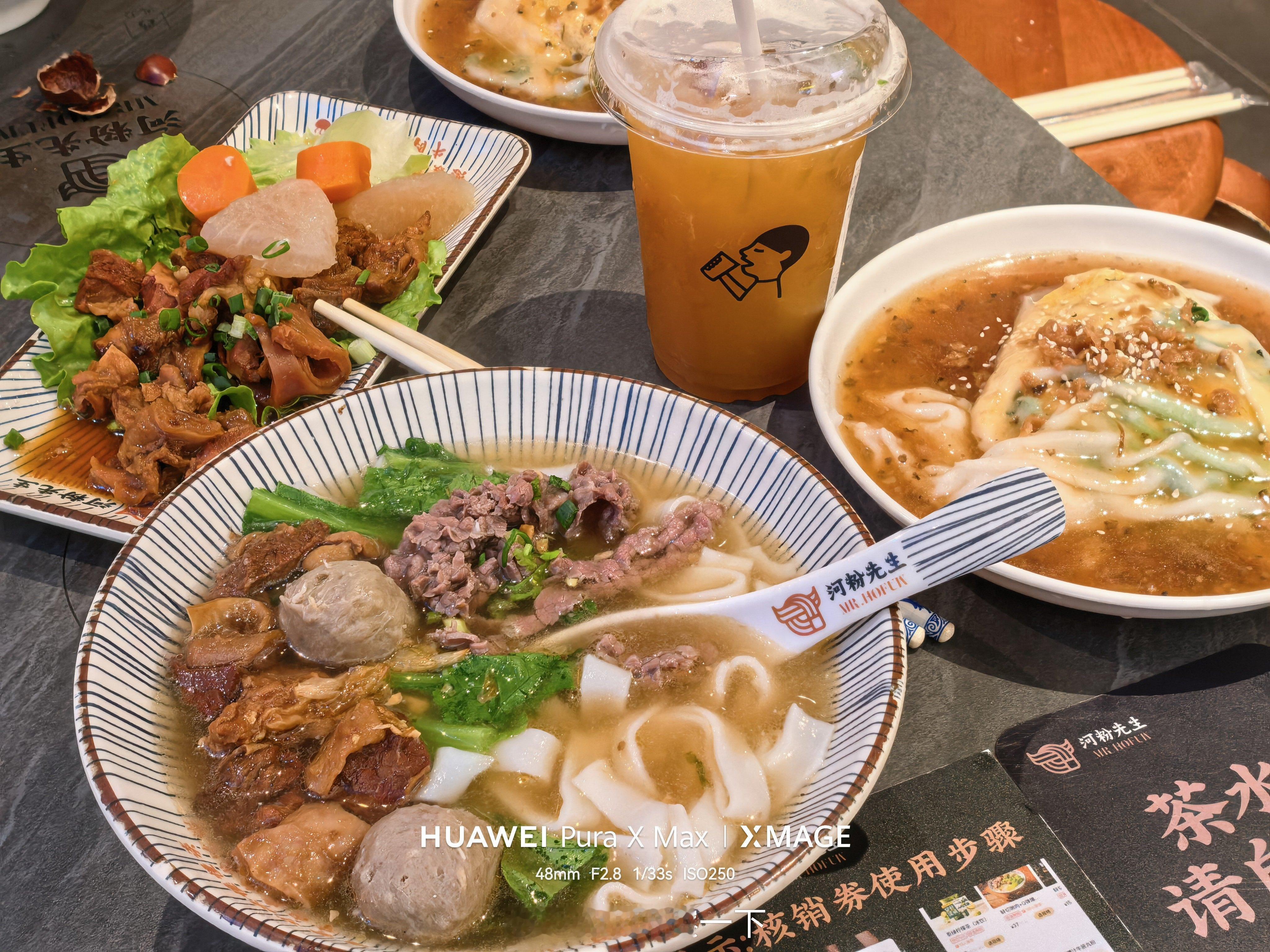 晚安朋友们，今晚吃的简单的潮汕河粉＋炒粉，味道还不错