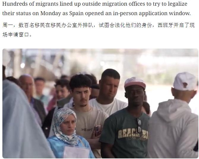 最近不具威胁与特朗普针尖对麦芒一战成名的西班牙首相桑切斯又有新举动，启动一项旨在