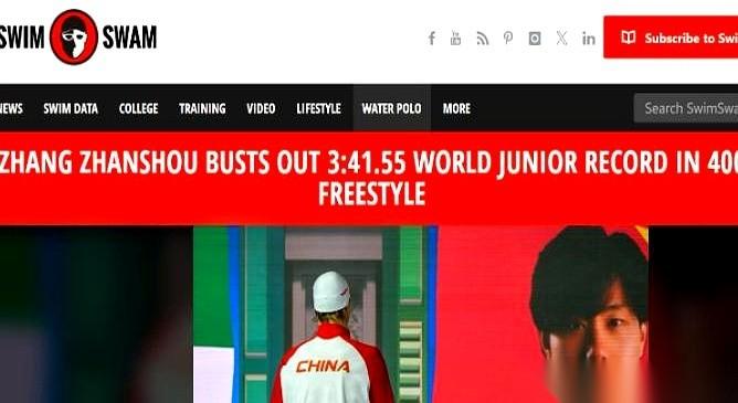 中国男子自由泳，一度让人把心提到嗓子眼。总有人嘀咕，那面大旗，年轻人到底扛不扛得