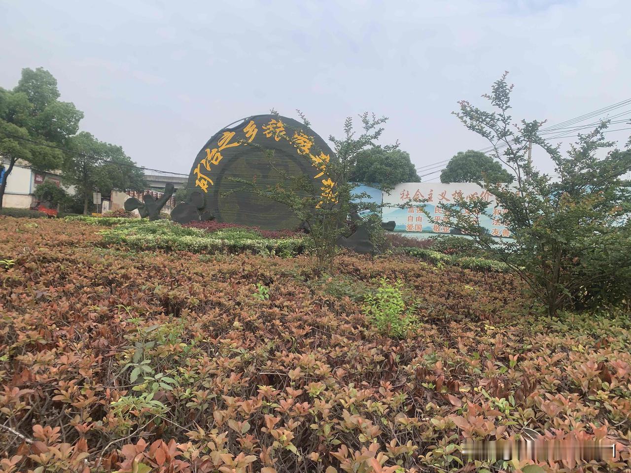 很多人追热点、蹭风口，我始终觉得，外因只是条件，内因才是根本。

就像头条的热点