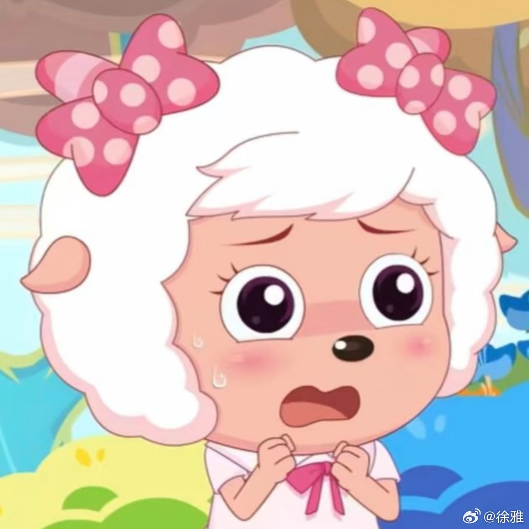 美羊羊可爱头像。 