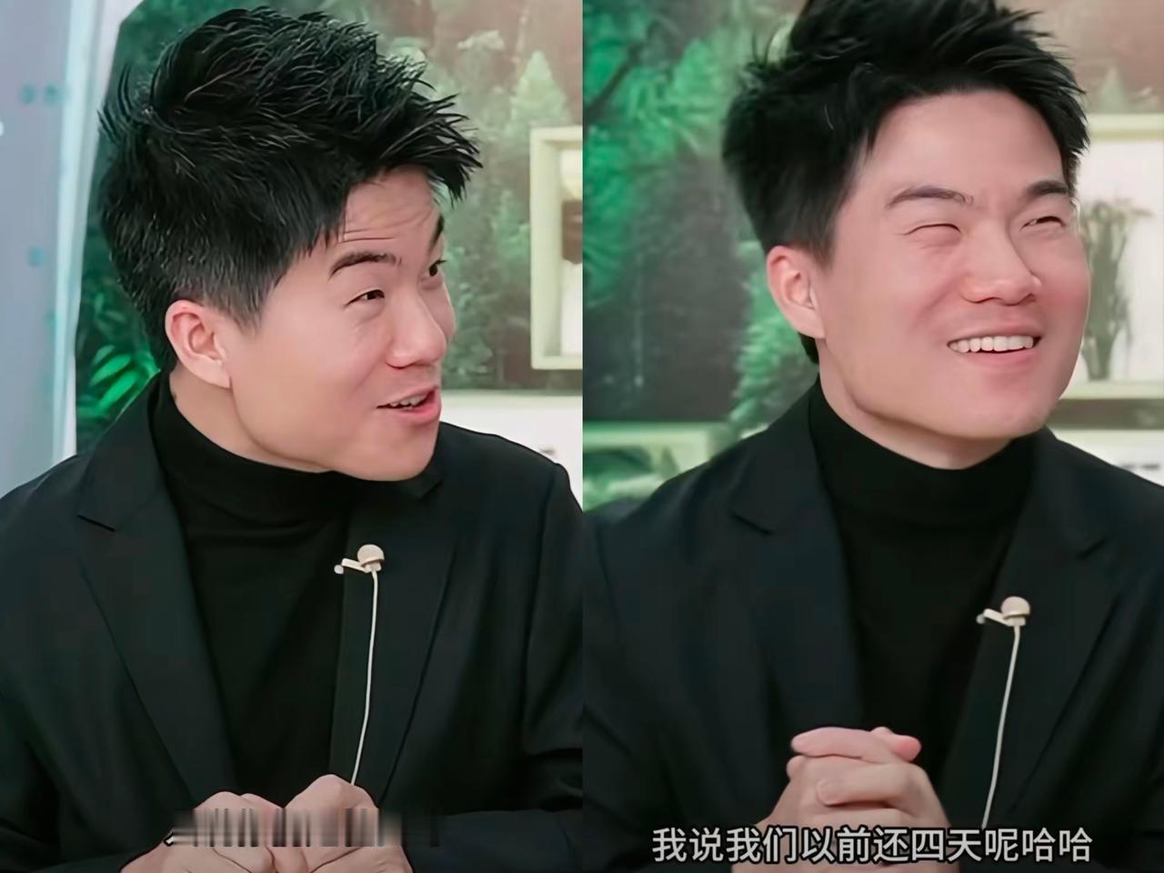 新疆人说话都那么直接吗[我想静静]因为宇辉说外场的司机师傅问他们：你们都是牲口吗