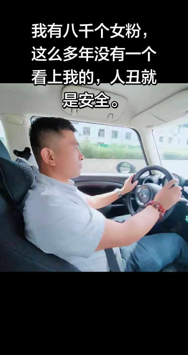 有约的吗带你兜风