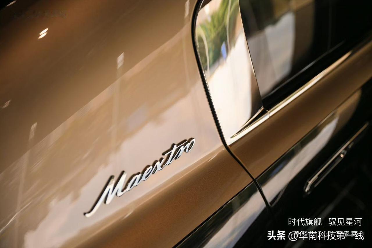 轻风入宴，星火为伴
山野间，共鉴尊界非凡
 尊界s800 在一起鸿蒙智行