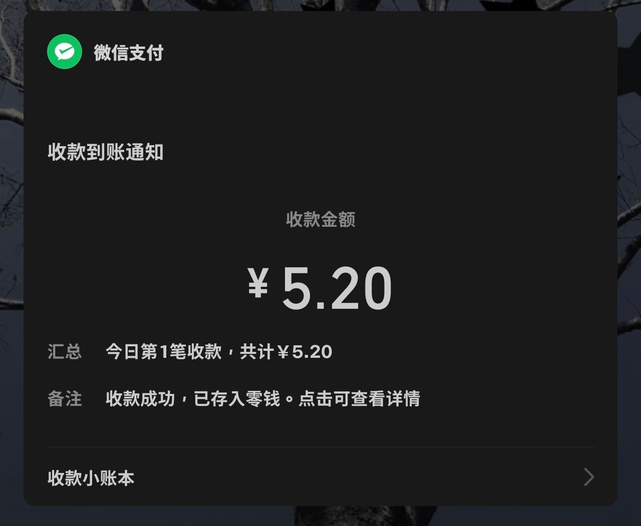 七月最后一天给了我一个甜头好宝宝 你太可爱了🫶🏻