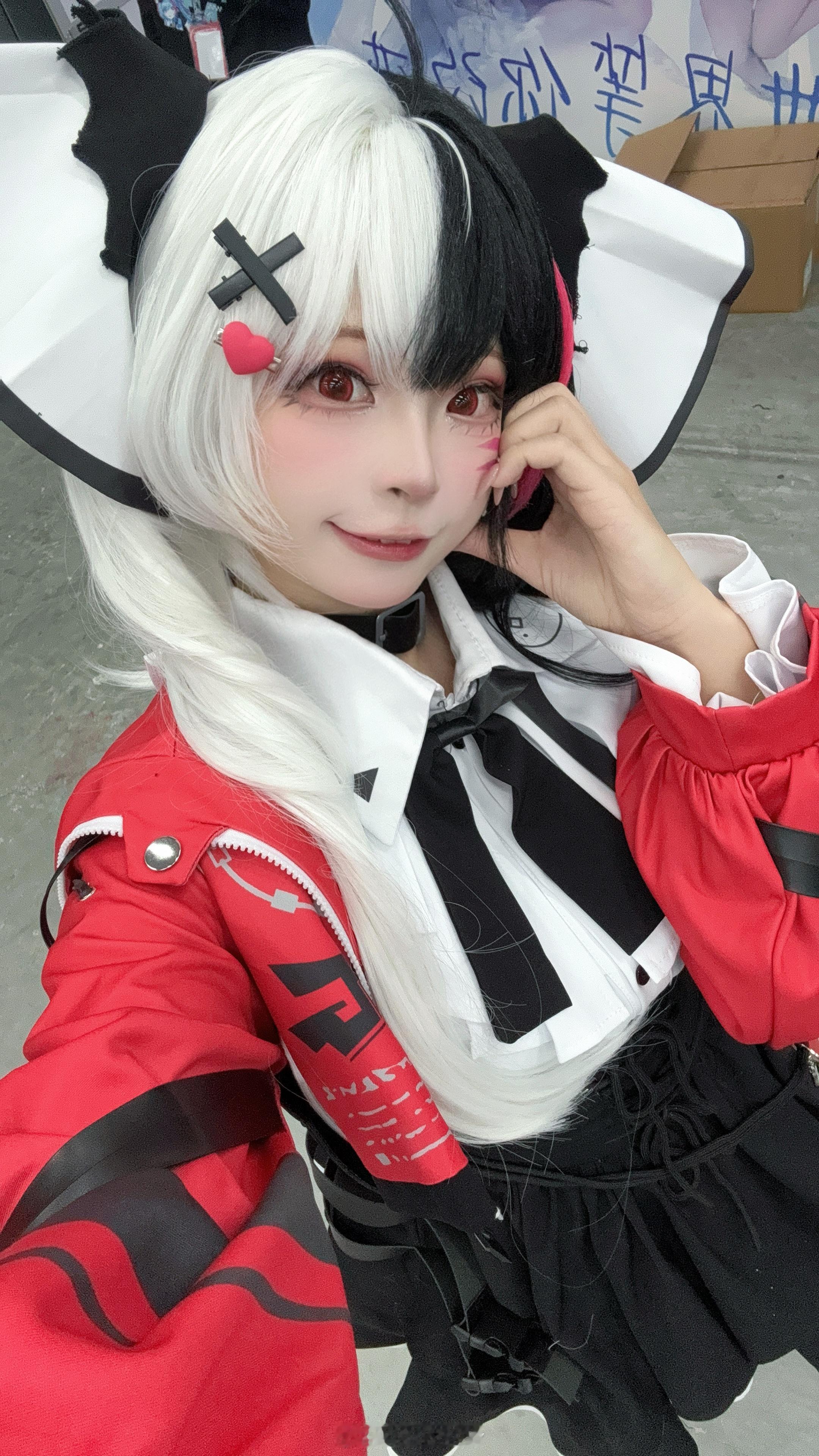 来咯！在异环～ 