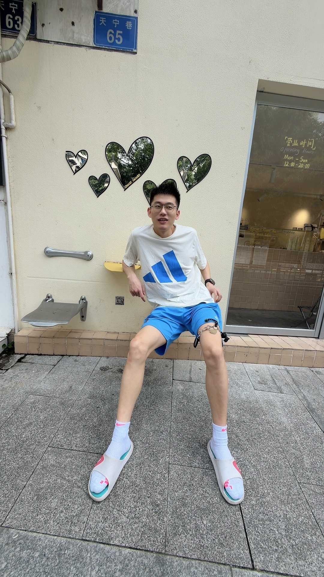 社恐 