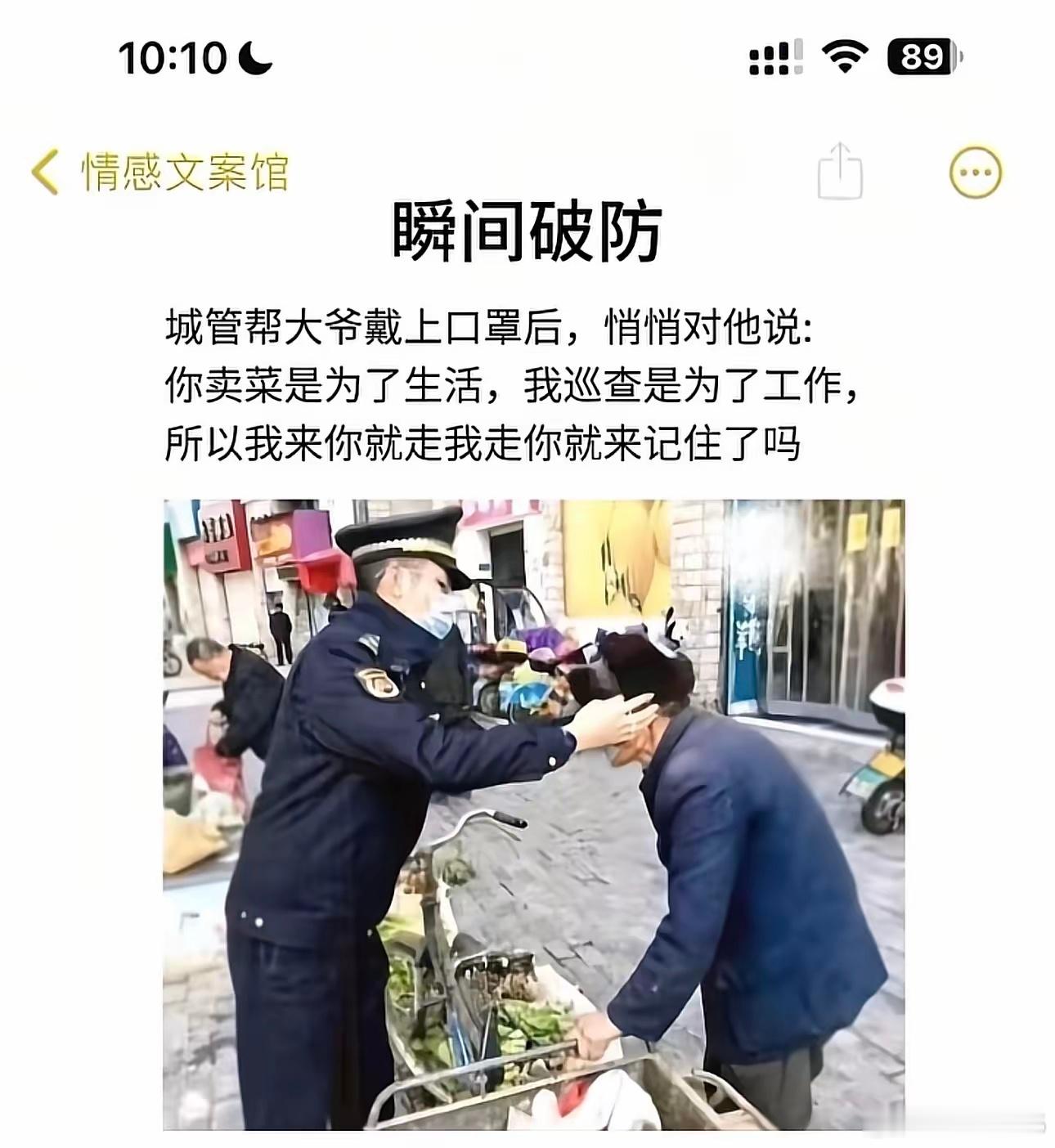 既然是执法工作，我认为就应该绝对执行，既然违背常理，那就是设计问题，如果弹性执法