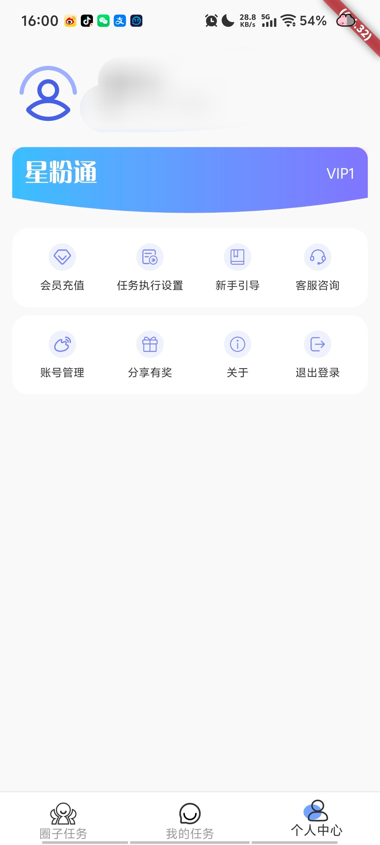 代捞代宣 ➗这个，有没有宝宝要，今天刚开的 