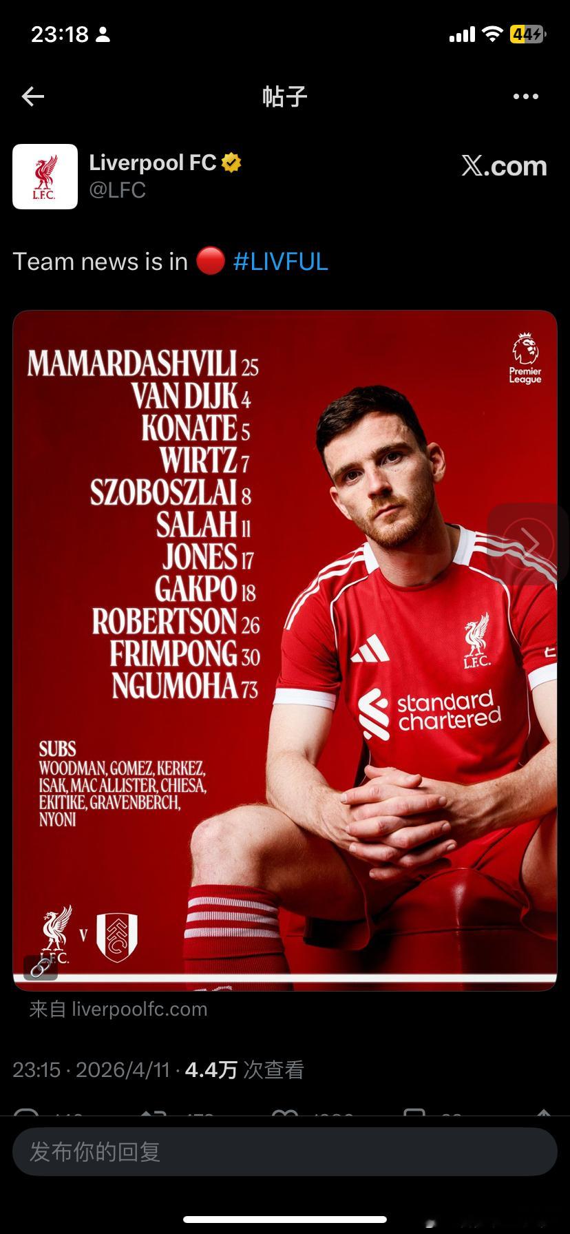 利物浦首发：马马尔达什维利、弗林篷 范迪克、科纳特、罗伯逊 维尔茨、 琼斯 、索