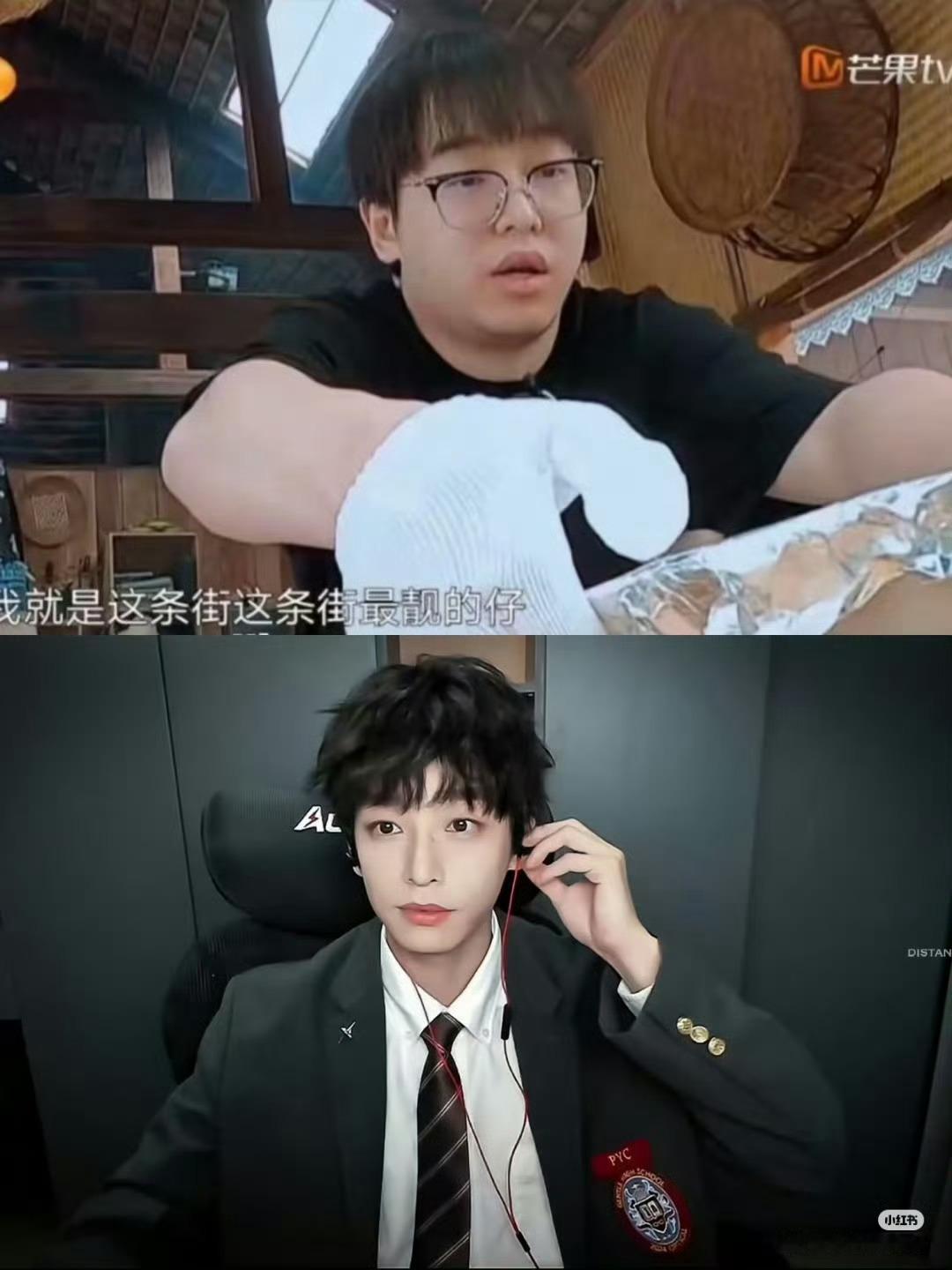 我本来计划减成彭昱畅的，不知道为什么每天都在发很苦逼的减肥过程诡秘问尹正你怎么来
