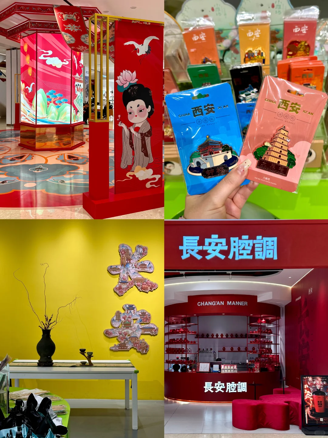 🆓西安11月过生日的人！速来！！！