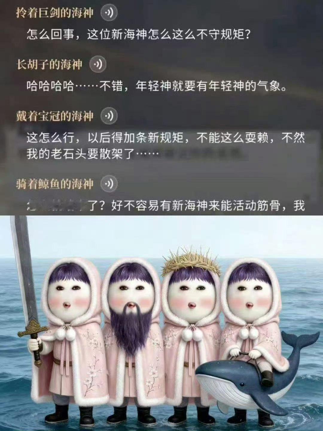 【tg】AAA海参批发（量大从优）