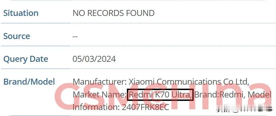 Redmi K70 至尊版现身 IMEI 数据库，型号 2407FRK8EC，代