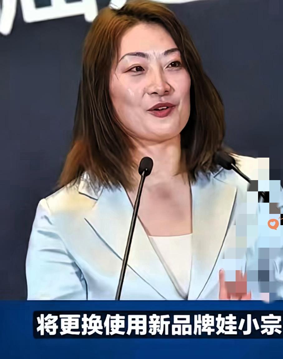 震撼消息！娃哈哈要彻底改名“娃小宗”，一个时代真要结束了？
 
先别慌着怀旧，这