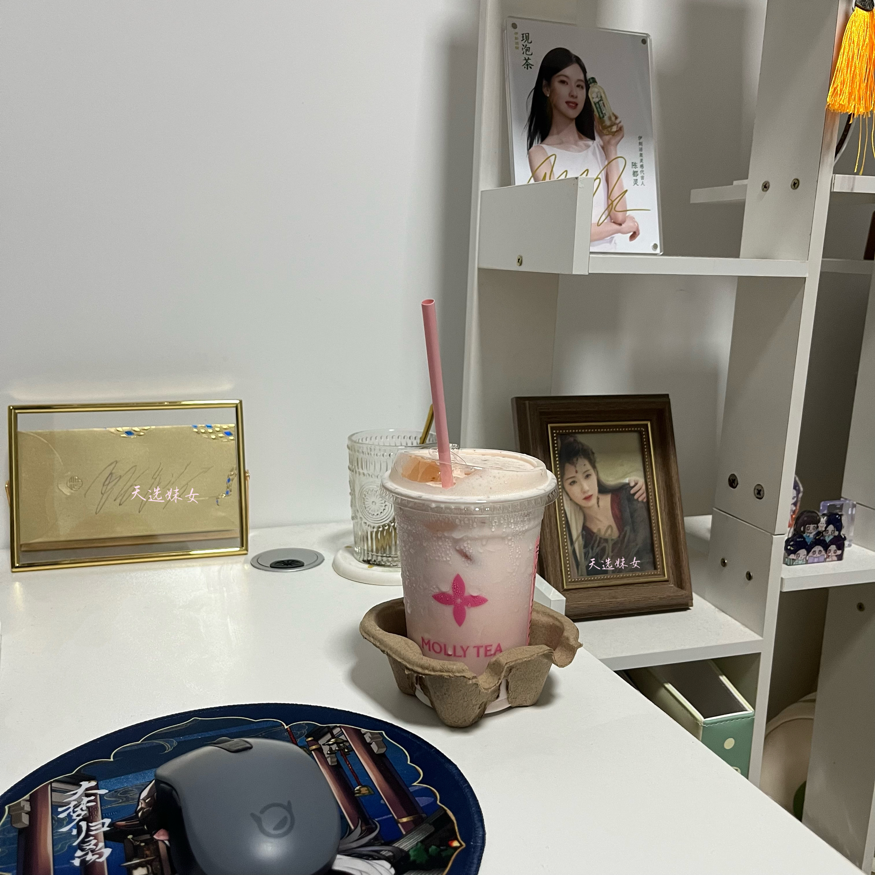 继续挂播～🎵🎵🎵🎵🎵 
