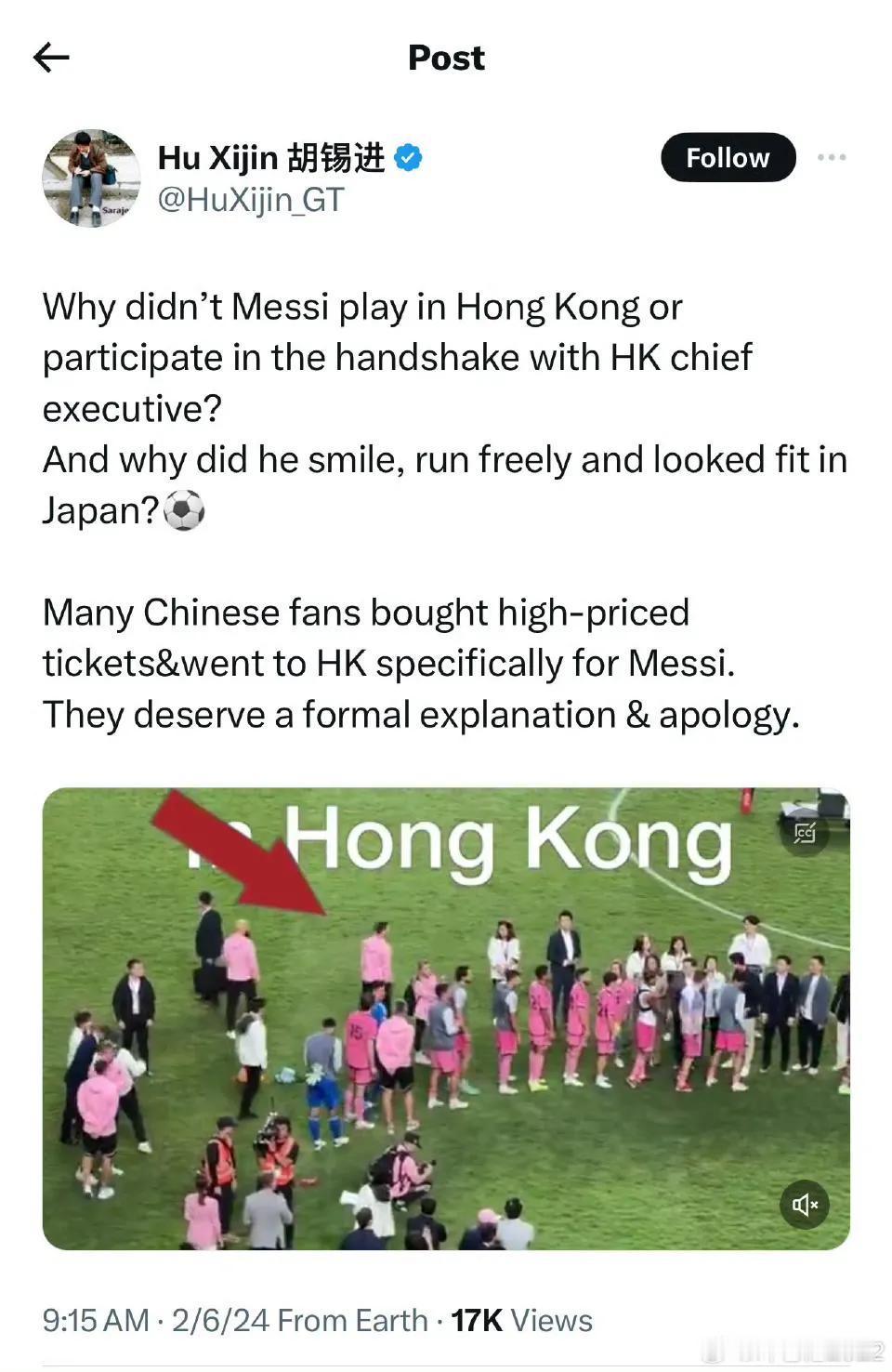 胡主编发的X，他质疑梅西为什么不和香港特首握手，为什么他在日本时又笑又跑，看起来