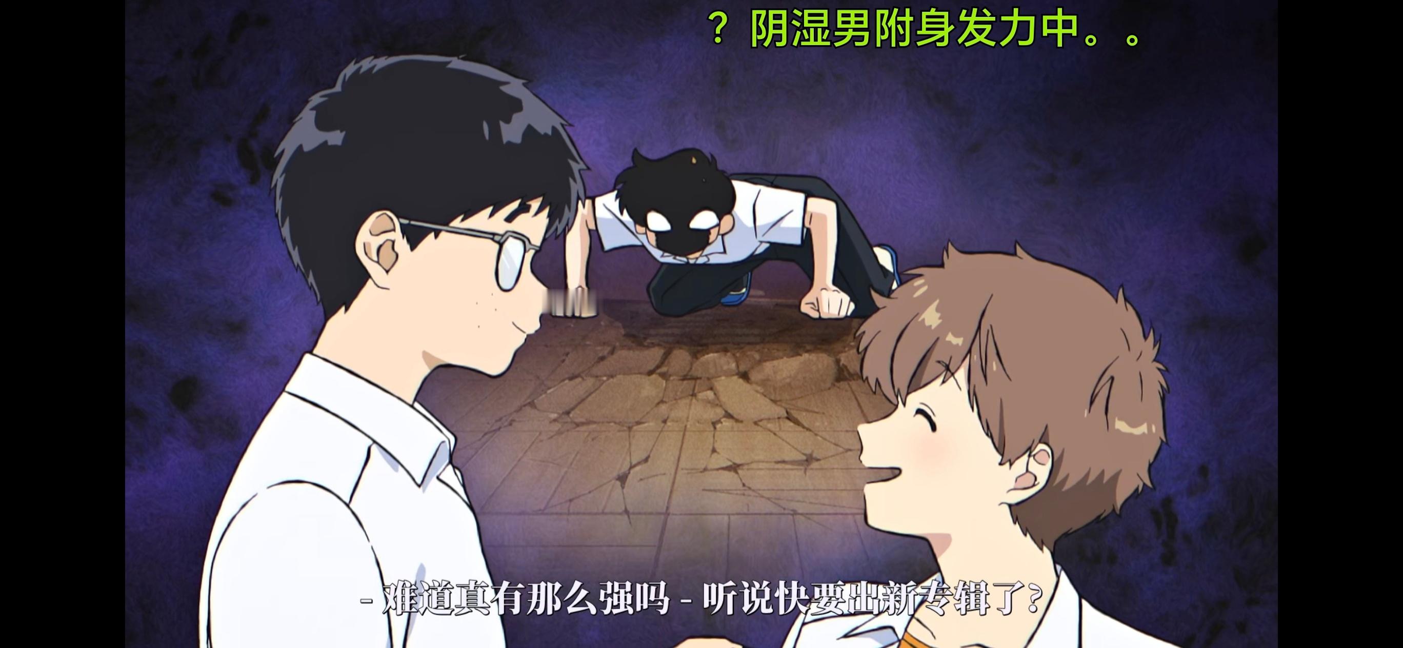 我要笑抽了，中村你咋这么逗啊 