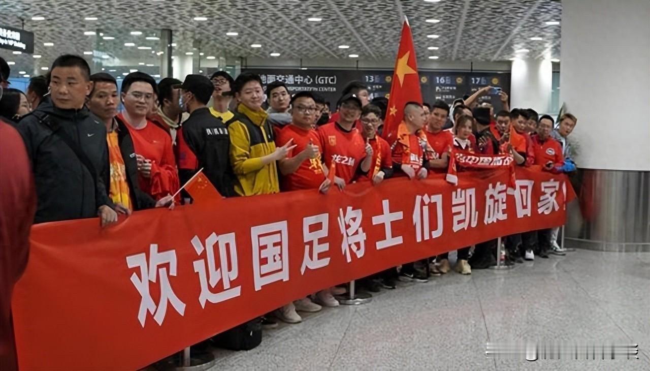 国足就算再差，但那也是代表中国人出境征战，意大利、西班牙的球队再好，那也是外国人